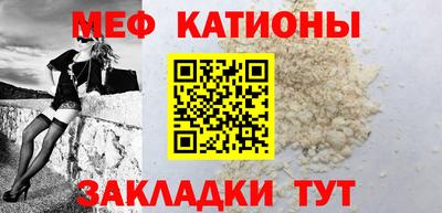 амф Славгород