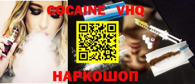 амф Славгород