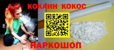 амф Славгород