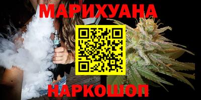 экстази Славянск-на-Кубани