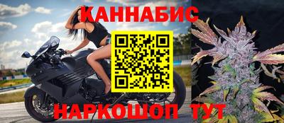 экстази Славянск-на-Кубани