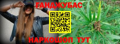 экстази Славянск-на-Кубани