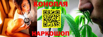 амф Славгород