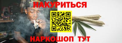 амф Славгород