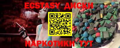 амф Славгород