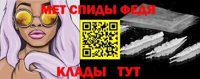 экстази Славянск-на-Кубани