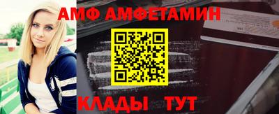 экстази Славянск-на-Кубани